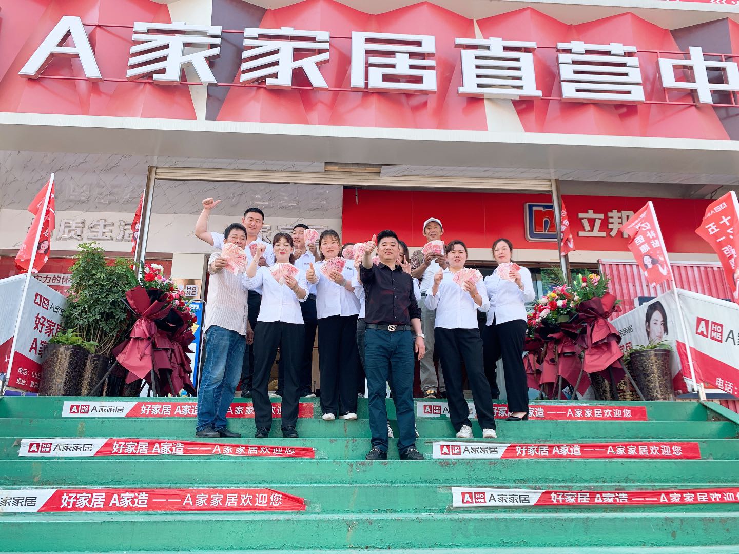 皖 合肥市巢湖市陈仁山.jpg